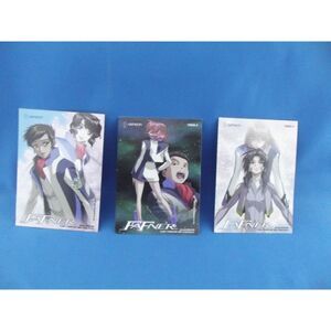 Fafner DVD Collectible Cards from DVDs